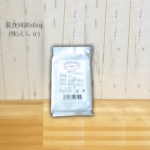 フォーユーの固形石鹸（白）110g