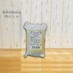 フォーユーの固形石鹸（透明）100g